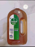 滴露（Dettol）洗衣消毒液衣物消毒水750mL除螨 家居地板杀菌 灭杀甲流感非84 实拍图