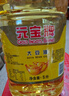 元宝 食用油 大豆油 5L 实拍图