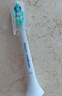 飞利浦（PHILIPS）电动牙刷头官方原装适配钻石3/7/9系列刷柄清洁护龈亮白  基础洁净牙刷头  3支装HX6013/63 实拍图