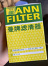 曼牌滤清器（MANNFILTER）机油滤清器机油滤芯HU612/2XM英朗GT/XT君威/科鲁兹/迈锐宝爱唯欧 实拍图