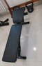 GK多功能折叠哑铃凳健身椅飞鸟凳仰卧起坐板家用健身器材卧推健身凳 实拍图