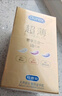 杜蕾斯（durex） 避孕套 安全套 超薄尊享三合一18只男女用套套成人计生情趣用品 实拍图