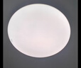TCL吸顶灯led卧室灯全屋灯具套餐阳台餐厅现代简约三防灯24W白光 实拍图