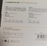 绿联USB外置光驱移动刻录机8倍速高速读刻一体 适用笔记本电脑外接DVD/CD光盘碟片便携播放读取器40576 实拍图