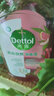 滴露（Dettol）洗衣消毒液衣物消毒水750mL除螨 家居地板杀菌 灭杀甲流感非84 实拍图
