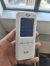 绿之源甲醛检测仪2.0增强版室内空气质量检测仪测甲醛仪器家用测试仪 实拍图