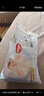 好奇（Huggies）铂金装小桃裤成长裤L120片(9-14kg)大号尿不湿拉拉裤【透爽散热】 实拍图
