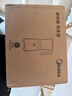 美的（Midea）榨汁料理机榨汁杯多功能易清洗家用小型搅拌机小米糊果汁机婴儿辅食机MJ-WBL2501B 实拍图