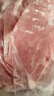 楮木香 黑猪小里脊肉整条 瘦肉烧烤食材无添加排酸构树土猪肉 猪肉生鲜 黑猪小里脊3斤 实拍图