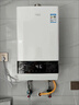 万家乐燃气热水器【恒温王D6S(F)·增容大水量】16升天然气水量伺服器智能恒温变升一级节能防冻以旧换新 实拍图