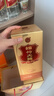 剑南春金盒珍品绵竹大曲 52度 475ml 单瓶装 浓香型白酒 年货送礼 实拍图