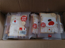 泓一坚果面包吐司 早餐手撕面包休闲零食代餐营养饱腹下午茶糕点650g 实拍图