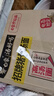 白象方便面汤好喝10口味可选整箱24袋泡面袋装免煮速食夜宵老母鸡汤面 【24包整箱】老母鸡汤+招牌猪骨 实拍图