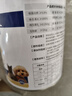 新宠之康 宠物羊奶粉400g狗狗猫咪成幼犬猫泰迪金毛羊奶粉营养补充 实拍图