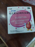 伊可新维生素AD滴剂（胶囊型）50粒1岁以上4盒装儿童维生素ad滴剂ad伊可新ad维生素a助长高1-3岁3-6岁7岁 实拍图