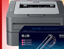 格之格tn2225粉盒适用兄弟7360硒鼓7860dn 7470d墨盒 hl2240d tn420 dcp7057联想m7400 tn2215 打印页数：2600页 实拍图