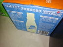 雀巢（Nestle）【侯明昊推荐】丝滑拿铁无蔗糖口味 268ml*15瓶-新老包装随机发货 实拍图