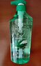 蜂花洗发水控油芦荟精华去油男女士蓬松清爽洗发露膏750ml 实拍图
