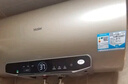 海尔（Haier）国家补贴20%电热水器60升 PD3 金刚无缝胆终身免换镁棒一级能效节能省电储水式大水量家用京东自营 实拍图