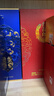 郎酒 红花郎15 酱酒型白酒 500ml*1瓶+青花郎 500ml*1瓶 礼盒装 实拍图