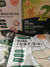 宝宝馋了婴幼儿零辅食组合会员专享宝宝零食 实拍图
