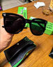 威古氏（VEGOOS）偏光太阳镜男防紫外线方框墨镜女开车驾驶眼镜 实拍图