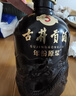 古井贡酒 年份原浆古5 浓香型白酒 55度 500ml*6瓶 整箱装 实拍图
