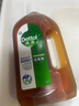 滴露（Dettol）洗衣消毒液衣物消毒水750mL除螨 家居地板杀菌 灭杀甲流感非84 实拍图