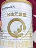 合生元（BIOSTIME）【官方直营】派星天呵新生儿婴儿营养配方1段奶粉0-6个月 【新客尝鲜装】350g*1罐 实拍图