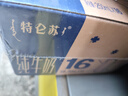蒙牛【新鲜日期】特仑苏纯牛奶250ml*16盒 家庭早餐 送礼盒装  实拍图