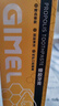 GIMEL蜂胶牙膏官方网 清新口气 glmel g1mel的蜂胶牙膏 广西柳州发货 100g*3支装【送】两张测幽试纸 100g*3支 实拍图