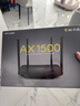普联（TP-LINK） 凌云WiFi6 双千兆AX1500无线路由器 5G双频 易展Mesh 高速穿墙家用 儿童上网管控 XDR1520易展版 实拍图