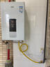 万家乐燃气热水器【恒温王DP1(F)·金榜爆品】13升 国家补贴15% 天然气智能变升节能省气防冻以旧换新 实拍图