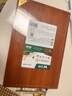 双枪金标花梨木菜板 整木砧案板抗菌防霉家用食品级切菜实木40*27*2.5 实拍图