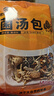 神农金康 羊肚菌汤包80g*5袋 云南菌菇汤包 山珍干货煲汤料炖鸡 火锅食材 实拍图