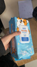 加恩宝孕妇儿童手口湿巾珍珠纹高端家庭装巨大包 加恩倍巨无霸手口湿巾80抽*3包装 实拍图