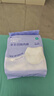 全棉时代一次性内裤女士棉纱出差旅行孕妇月子不掉絮灭菌XL码30条 实拍图