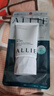 皑丽（ALLIE）【采销直播间专属】防晒霜水润保湿SPF50+户外通勤防晒乳（40g） 实拍图