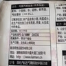 陈克明面条 老妈厨房鸡蛋风味挂面900g*3包组合 炸酱面拌面拉面营养 实拍图