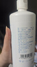 卫康 慧瞳微分子玻尿酸 隐形眼镜护理液 除蛋白 美瞳通用 500*2+125ml 实拍图