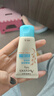 艾惟诺（Aveeno）婴儿润肤乳燕麦保湿滋润护手霜(无香型)30g旅行装 实拍图