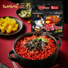 三养（SAMYANG）火鸡面三养速食方便面袋装 700g(140g*5)泡面拌面早餐零食 实拍图