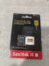 闪迪（SanDisk）512GB TF(MicroSD)内存卡 4K极速金卡A2 V30 U3行车记录仪 运动相机无人机 监控存储卡 读190MB/s 实拍图
