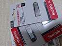 闪迪（SanDisk）32GB U盘 CZ73 安全加密 数据恢复 学习电脑办公投标 小巧便携 车载 金属优盘 实拍图