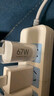 小米（MI）小米67W GaN 小布丁充电器套装 (USB-C）大功率快充/支持6A MAX大电流/1.5m线长 适配15Ultra 实拍图