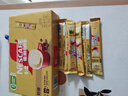 雀巢（Nestle）【樊振东同款】咖啡粉1+2奶香速溶三合一冲调饮品30条450g 实拍图