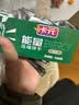 卡元（KaYon）90压缩饼干家庭应急储备干粮能量代餐即食20包*42g 实拍图