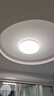 雷士（NVC）led吸顶灯阳台灯现代简约家用圆形房间卧室灯百搭灯具 24W正白光 实拍图