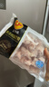 CP正大食品白羽鸡膝软骨1斤  冷冻膝软骨 掌中宝 户外烧烤烤肉 实拍图