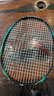 李宁（LI-NING）羽毛球全碳素A1111训练对拍AYPR202-3蓝绿(已穿线含拍套球手胶） 实拍图